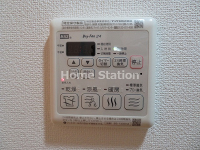 【設備】 | ポルト・ボヌール梅田WEST