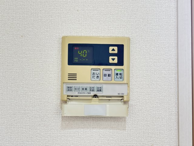 リビングタウン両三柳Ｂ棟の設備
