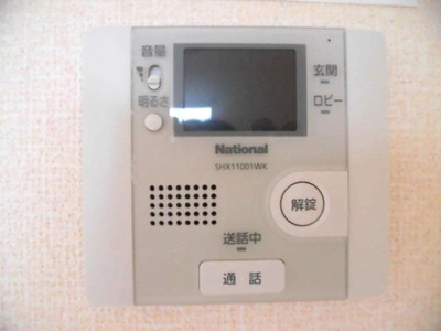 【セキュリティ】 | ソフィアコート御影