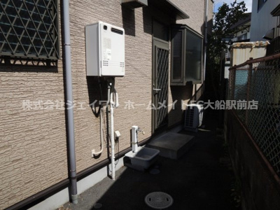 【その他共用部分】 | グリーンテラス鎌倉