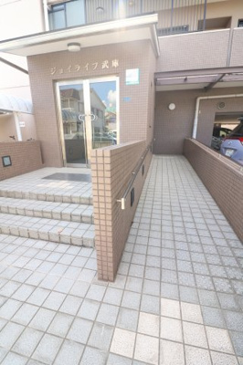 【外観】 | ジョイライフ武庫