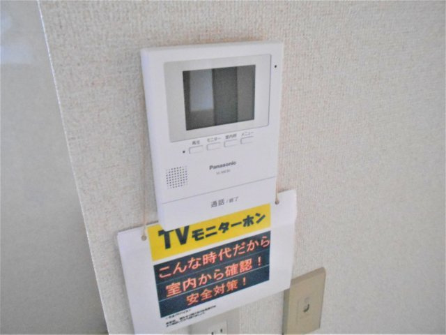 ドエル津田沼のセキュリティ|急な来客でもＴＶモニターホンで安心ですね