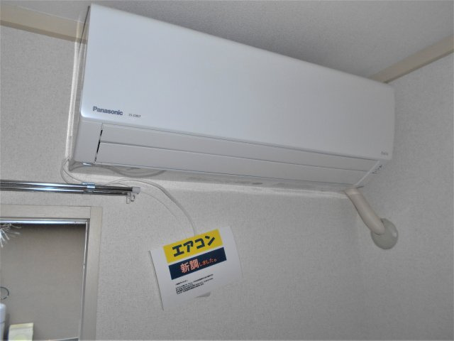 ドエル津田沼の設備|必需品ですエアコン