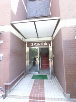 【エントランス】 | エントランス部分