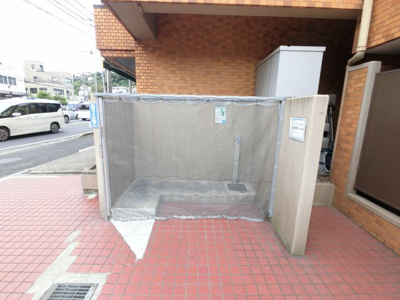 【その他共用部分】 | ライオンズマンション保土ヶ谷第2 | ゴミ置き場