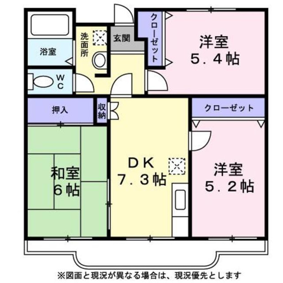 【間取り】 | ルミエール若葉