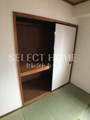  | 成瀬ハイツⅡ