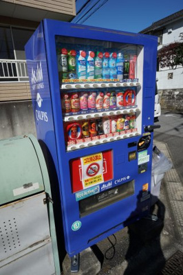 【その他共用部分】 | コナン