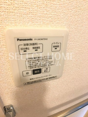  | インテレクト