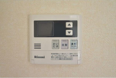 【設備】 | レーベンハイム21Ｂ棟