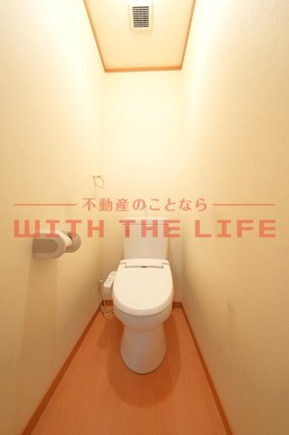 ミルキークォーツ【キャッシュバック対象物件】のトイレ|トイレもきれいです