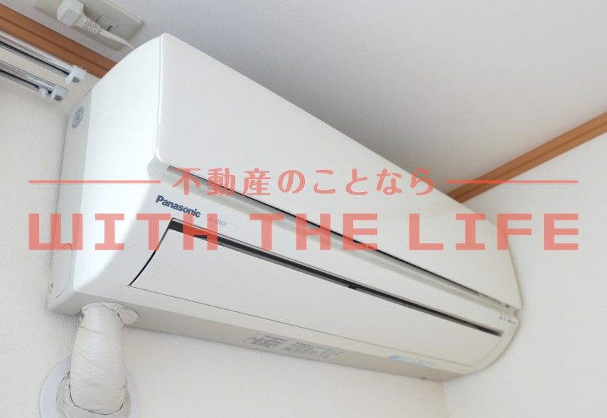 ミルキークォーツ【キャッシュバック対象物件】の設備
