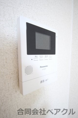 【セキュリティ】 | レジナス瀬田