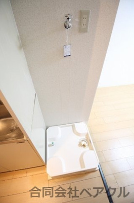 【その他】 | レジナス瀬田