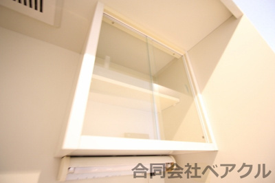 【キッチン】 | レジナス瀬田