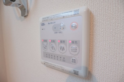 【設備】 | Belle Grace