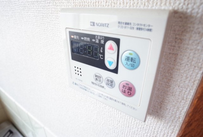 【設備】 | 都美ハイツ