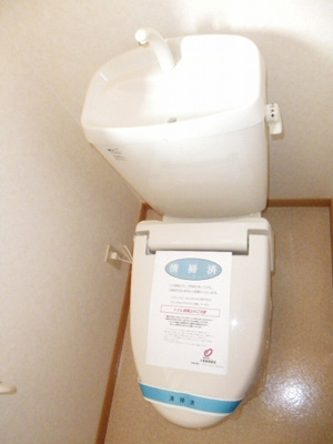 【トイレ】 | グリーンヒル三城B