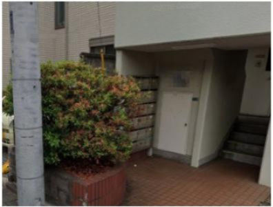 【その他共用部分】 | 緑ハイツ