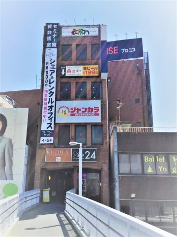 フレクシー伊丹の外観
