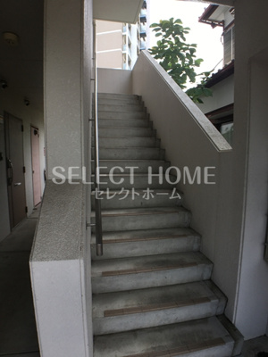 【その他共用部分】 | グリーンヒルズ明大寺