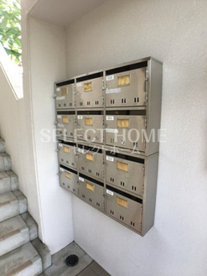 【その他】 | グリーンヒルズ明大寺