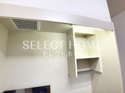  | グリーンヒルズ明大寺