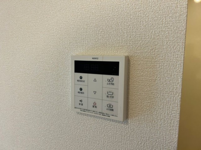 【設備】 | 楓