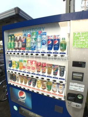 | ベルシャンブール本宿