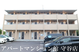【外観】