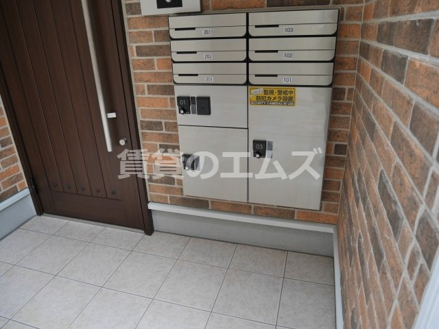 【設備】 | Ｂａ大橋 | Ｂａ大橋の宅配ＢＯＸ