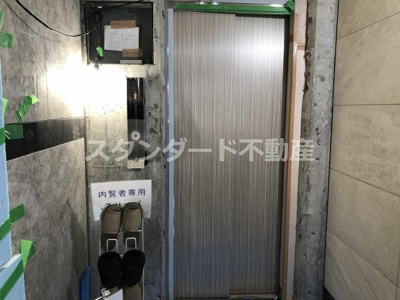 【その他共用部分】 | プレサンス京町堀