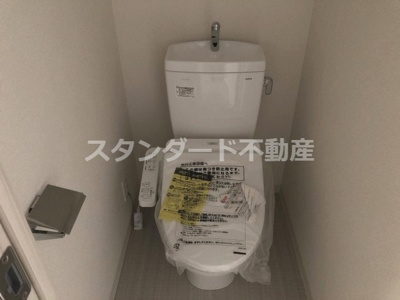 【トイレ】 | プレサンス京町堀