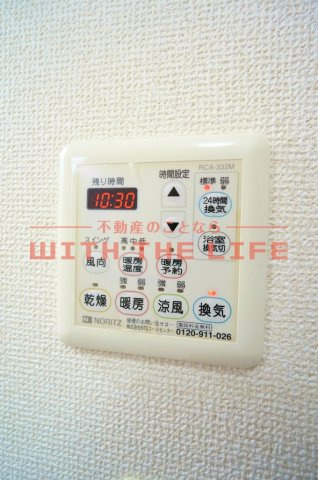 ルーンルディーⅠ【キャッシュバック対象物件】の設備