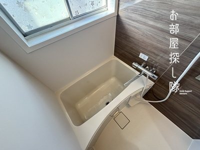 組坂アパート1の浴室