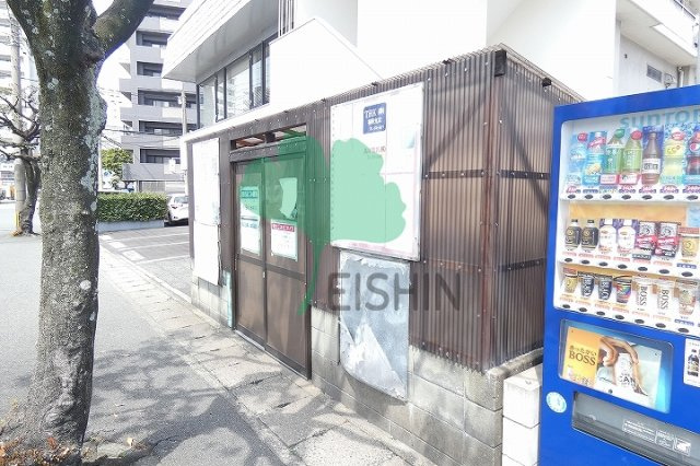 第5よしみビルの外観