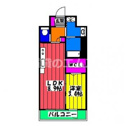 【間取り】 | Ｇｒａｎｄｅｕｒ　Ｈａｋａｔａの間取り