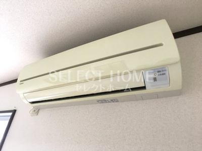 【設備】 | ハートヒルズ西大友 | エアコン付き