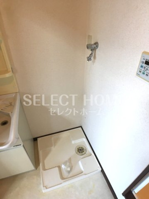 【その他】 | ハートヒルズ西大友