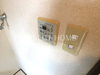  | ハートヒルズ西大友