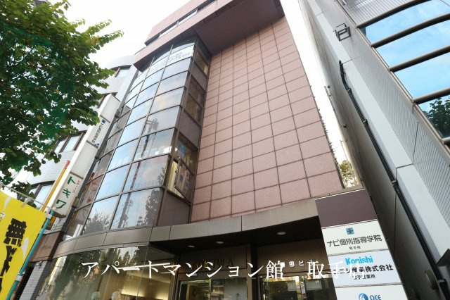 藤田ビルの外観