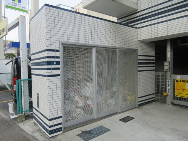 グランデ浅間町のその他共用部分|グランデ浅間町
※敷地内ゴミ置き場
