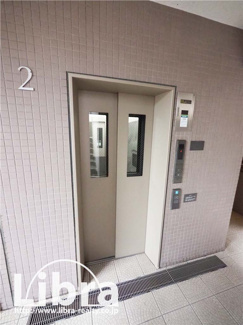 【その他共用部分】 | プライムファースト下馬ヒルズ