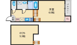 【間取り】 | ハーモニーテラス中村中町Ⅱ | 略図の為、現状優先