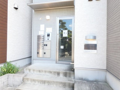 【エントランス】 | ハーモニーテラス中村中町Ⅱ