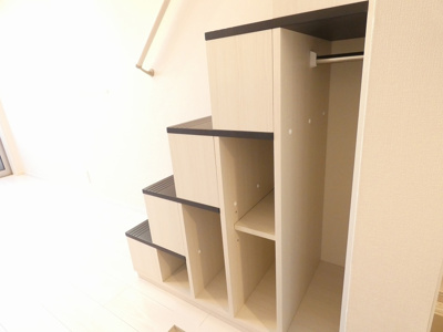 【収納】 | ハーモニーテラス中村中町Ⅱ