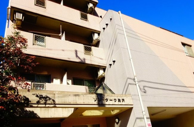 【外観】 | ゾン・ターク駒沢