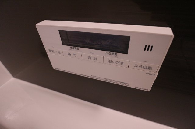 シャトー・ムートンの設備