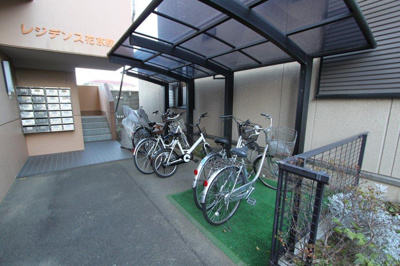 【その他共用部分】 | レジデンス花京院 | 駐輪場