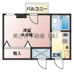 【外観】 | 武政ビル